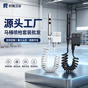 �羳���l�RͰ��H�������b�l���g���������p��ˮһ�M�����Dϴˮ��