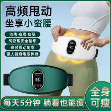 �羳��Ħ�����๦�ܟ��˦֬�C���ý�������С�ͱ���������Ħ�x