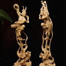 黄杨木雕敦煌飞天美女摆件新中式家居仕女送礼创意装饰品工艺礼品