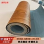 抗压工程商用耐磨地板