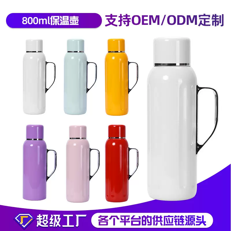 智能机械显温传家壶316不锈钢保温杯茶水分离保温壶便携手提水壶