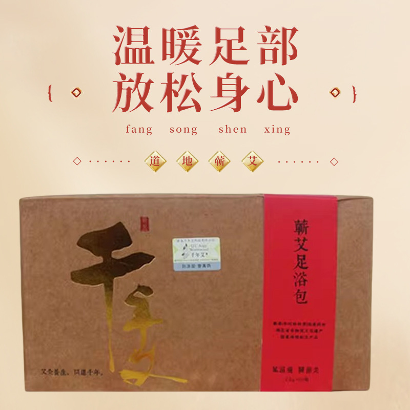 ǧ갬 ޭݽԡݰҶĹݼúޭ