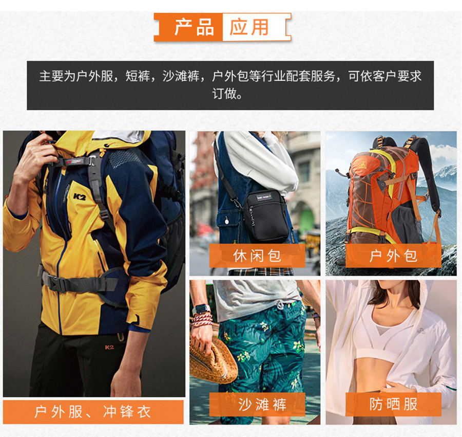 17248189057_412901717