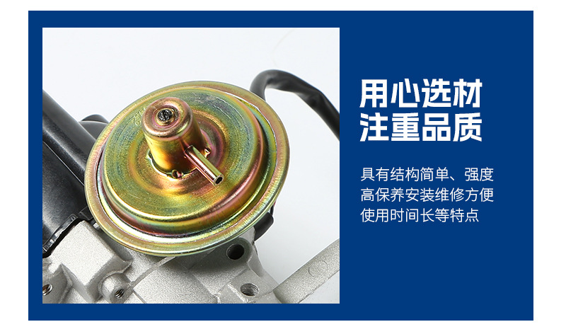 Automotive Distributor 33100-77500/19060-87022/33100-77560/12N79/501-3055