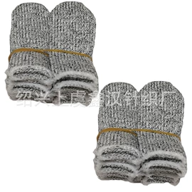 防割手套;成人手套;通用手套