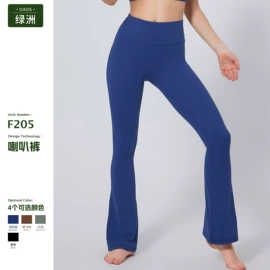 瑜伽服;运动内衣;运动紧身裤