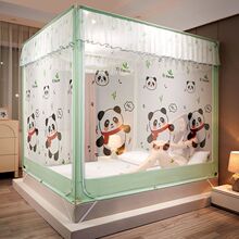 ȫ�׿�ͨ��ͯ���÷�ˤ�Î��ɐۼ����������_�T1.2��1.8m1.5������