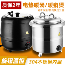 ���P����ů��������������늼ӟᱣ��Ͱ�Ƶ����ů���ů���t