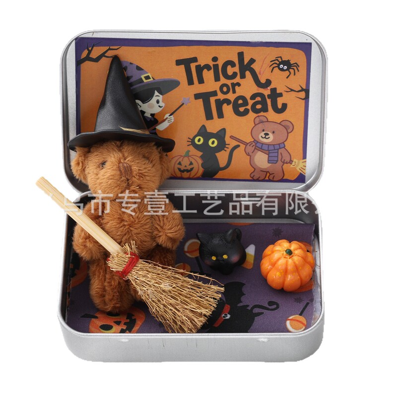 跨境热销Halloween Teddy Gift Box可爱万圣节泰迪熊礼盒创意礼品|undefined
