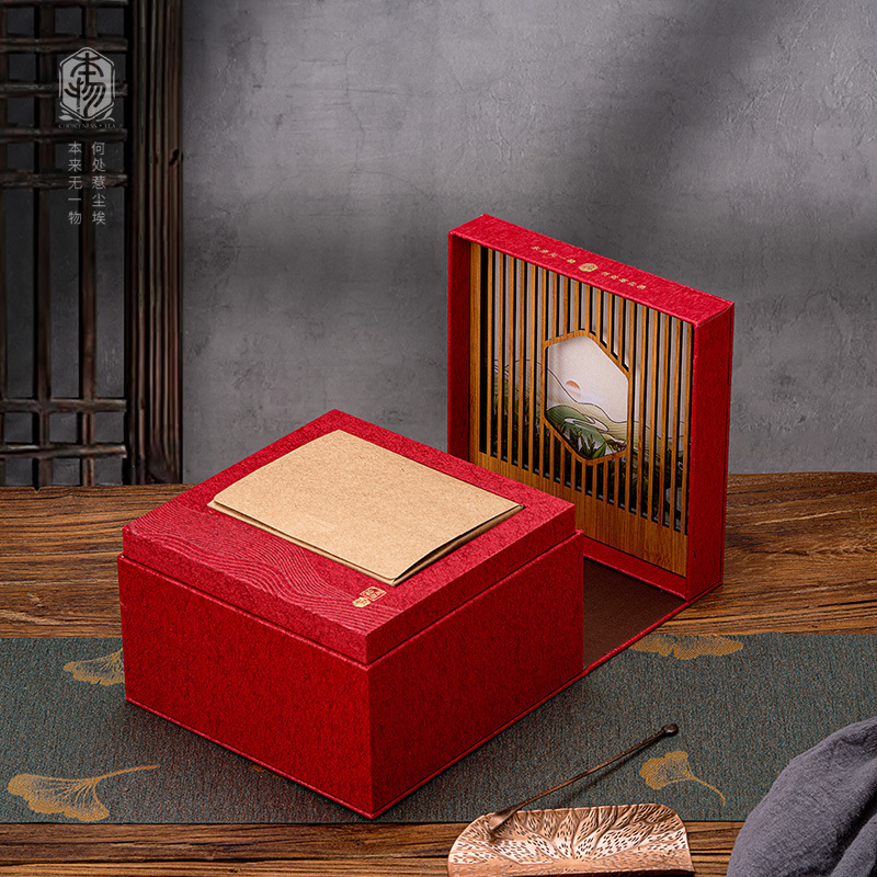 新款二两半斤装绿茶白茶乌龙茶大红袍金骏眉白牡丹散茶包装盒空盒