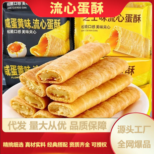 ���ĵ����̵��S֥ʿζ���ĵ��֊A�ĵ���ɾW�tС��ʳһ������l