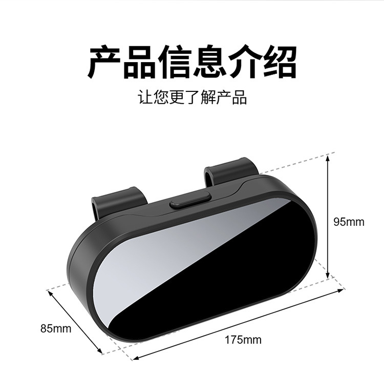 Car-Mounted Glasses Case, Car Accessories, Glasses Clip, Sun Visor, Multifunctional Universal Sunglasses Storage Box