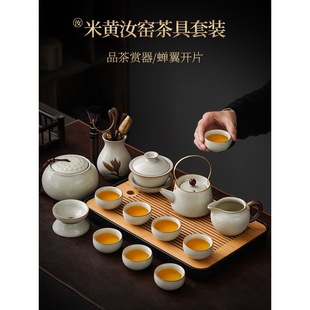 �Ȳ��¿��մɲ����G�����߸ߙn��P2025�w��豭���b�����p��