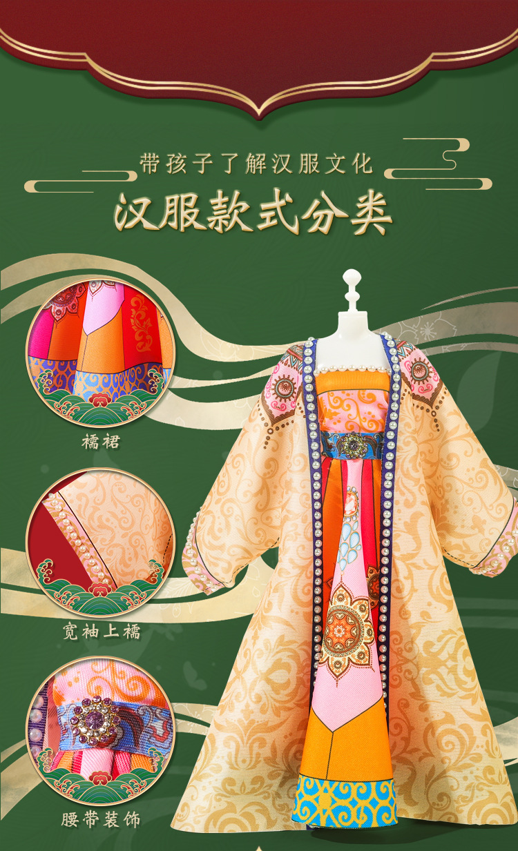 736190374106deff21d4d-a6fc-48c