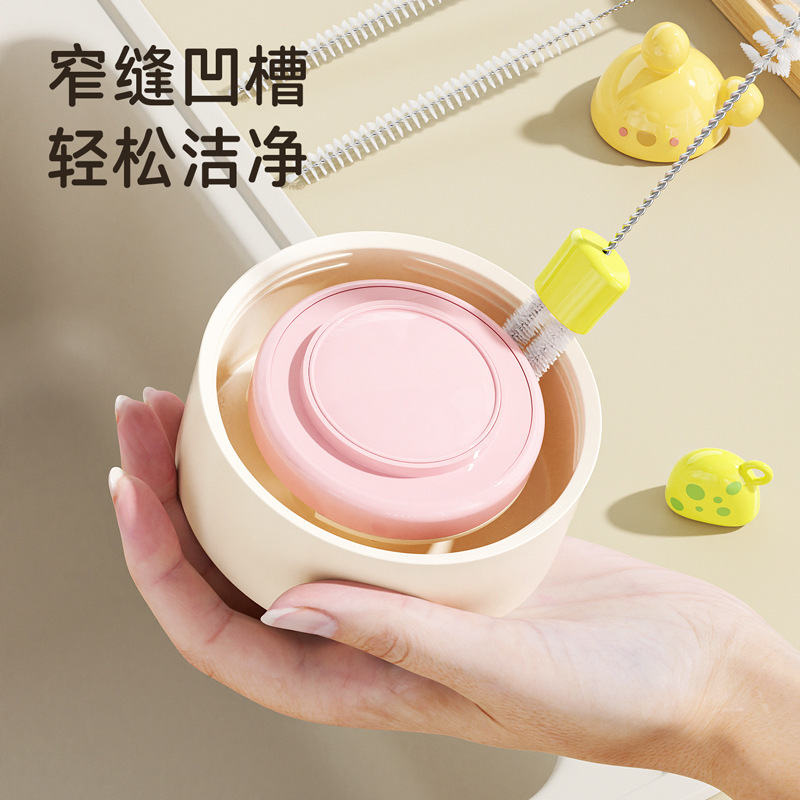 【心造】新款小蘑菇两用吸管刷厨房奶瓶刷宝宝水杯清洁刷杯刷批发|undefined