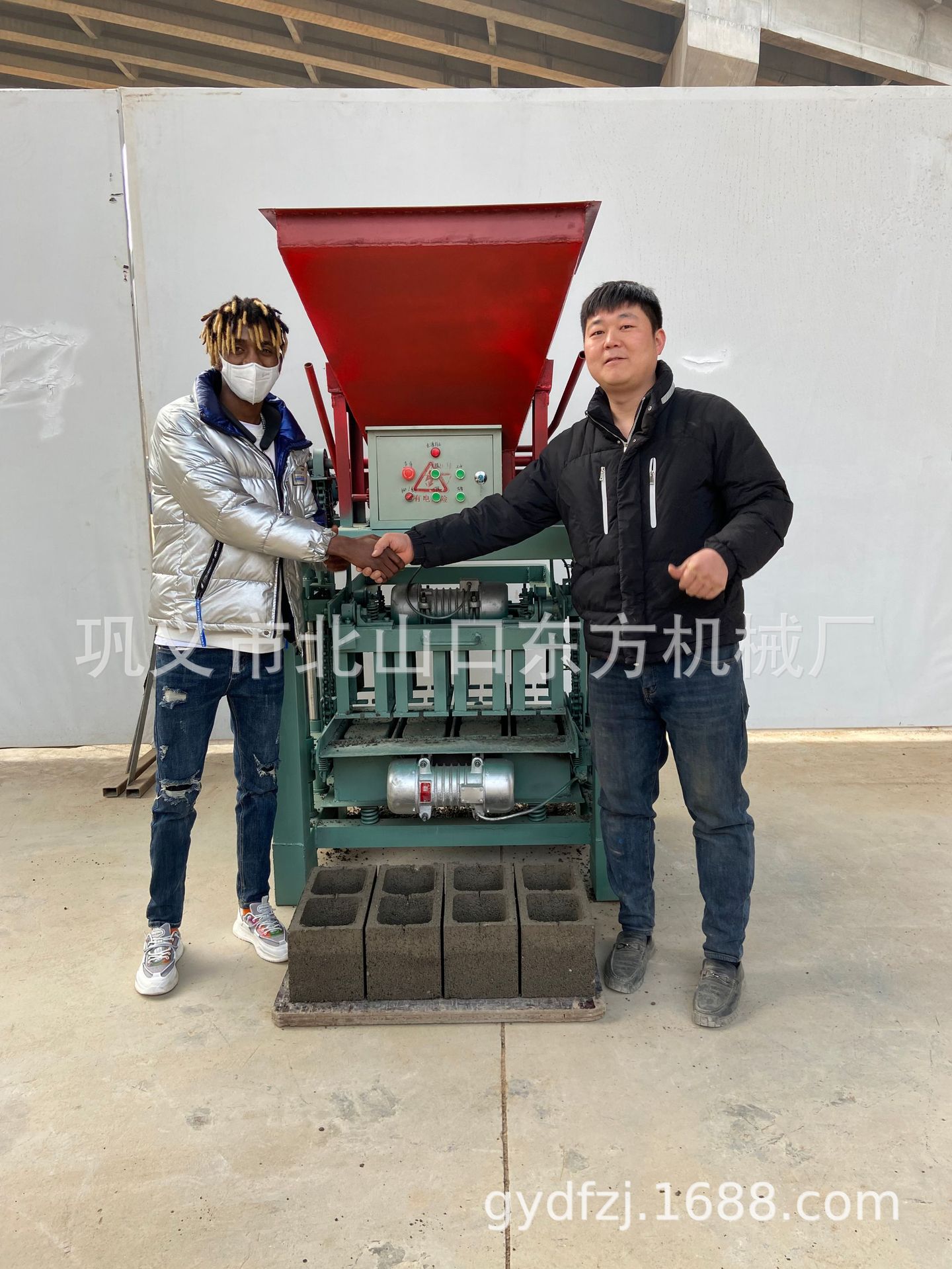 O1CN01Lrqd4n1tTcsHGx0fh_!!3349015903-0-cib.jpg?__r__=1701232152660