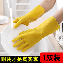 �Ӻ�����ţ�����z�������zϴ���ˮ�N���zƤ��ĥ�ڱ��҄��坍����