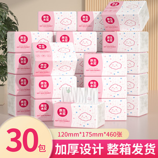 460���鼈��������������ͽ������Ì����b���������l�������]