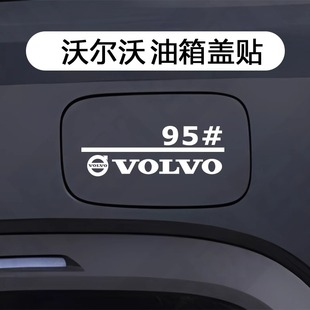 �m���֠���XC40 XC60 S90 XC90��܇�����w܇�N9295̖���Ԅ����N��
