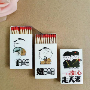 ˇ�g���b���ؔ�؛Դ�ղظ�Ц����100������������