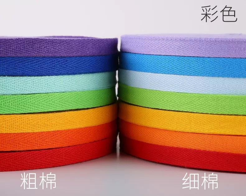1cm de color algodón herringbone banda de borde de ropa textil casera banda de borde rodante banda de borde de cuello trasero chaqueta cuello prensado banda de borde