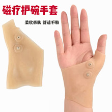 �羳SEBS���F��������Ů��X�����o������z�ů������o�����׹��S