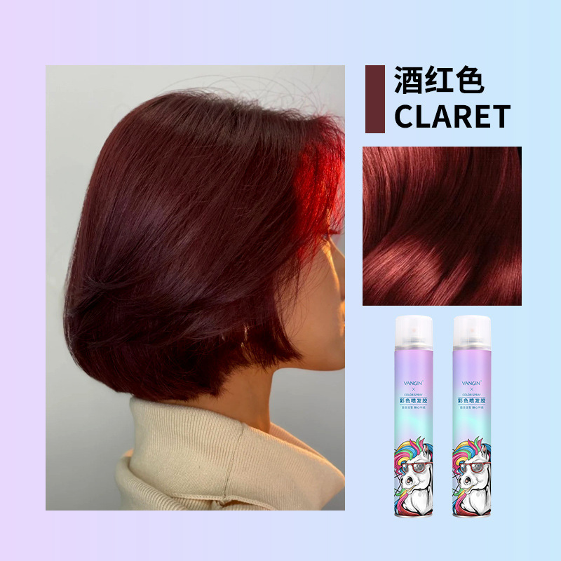 VANGIN 使い捨てカラースプレーヘアスプレー染色一時的な洗えるヘアカラースプレー|undefined