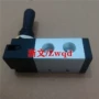 手动hvl-602hvl-803控制阀