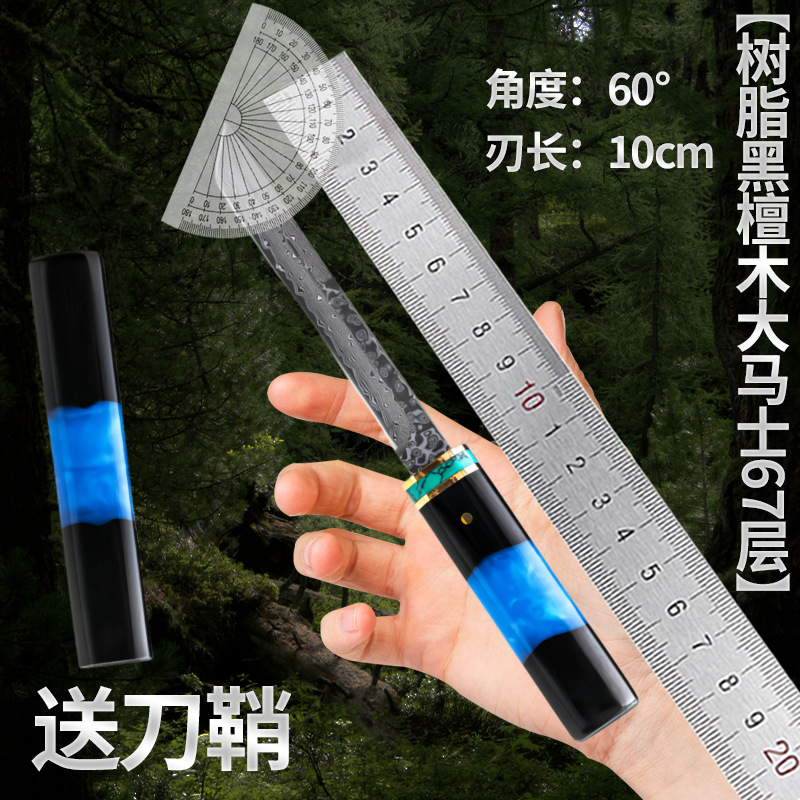 蒙古小刀吃肉小刀手把肉刀家用水果刀切肉刀快递小刀户外钓鱼刀具