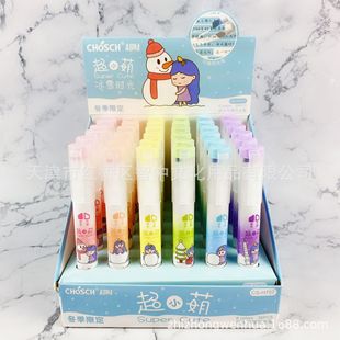 ���r�¿�H757��С�ȱ�ѩ�r�ⶬ���޶����p�^�ɲ��ɹ�P ��ӛ�P