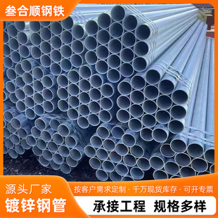 �F؛����Q235B����\����ֱ�p����䓹�q345B�ɼӹ����l��ڏ�