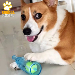 クロスボーダー輸出外国貿易ペット犬の発声歯ぎしり屋外浮遊水インタラクティブトレーニングテニスビール瓶犬遊び