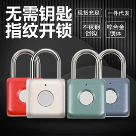 挂锁;密码锁;自行车锁