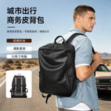2380 đen