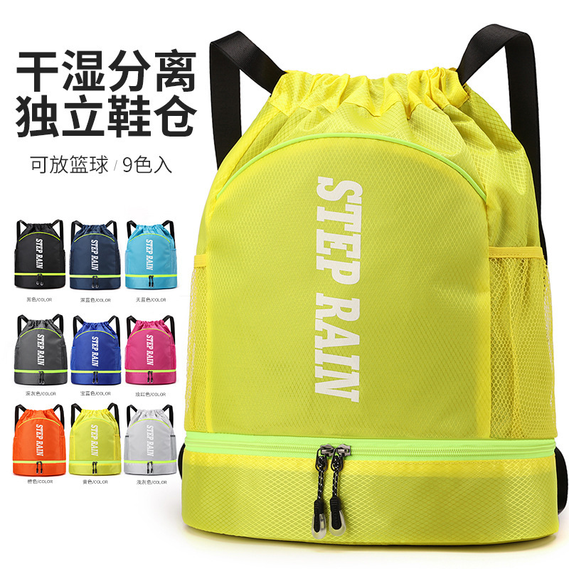 New Drawstring Basketball Bag Large Capacity Shoulder Storage Men's and Women's Sports Training Bag Student Football Bag New Drawstring Basketball Bag Large Capacity Shoulder Storage Men's and Women's Sports Training Bag Student Football Bag
