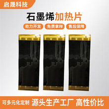 ʯīϩӟƬ؟lᾀ늟Ĥؿ،aӟĤSl