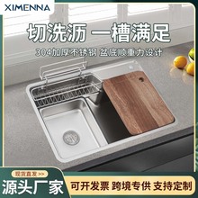 ӺNϴˮؼ304Pʽˮ۴β̨Ƕʽ