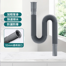 ���������ˮ����s���Lܛ�ܷ�����ˮ����ˮ������©ˮ���ӽӿ�