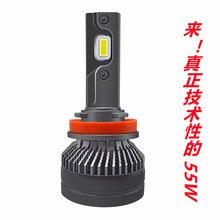 K6CK5C�߹���55W����led��Ƹ���ǰ�յ�LED�������H7H11H49005