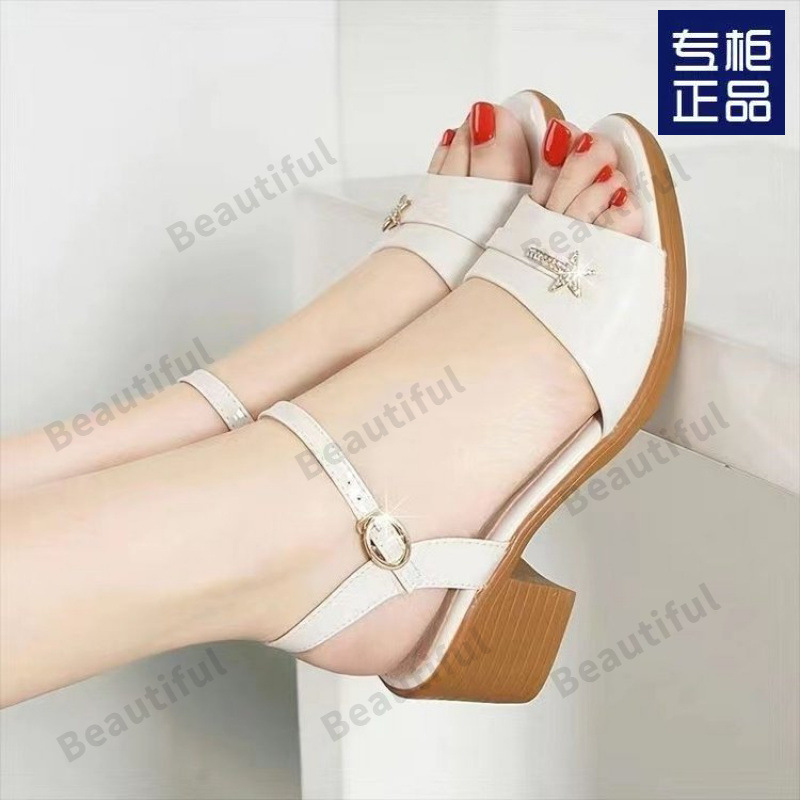 Soft Leather Sandals 2025 Summer Thick Heel Rhinestone Fish Mouth Women's Shoes Comfortable Soft Sole Tendon Sole Square Dance Mom Shoes