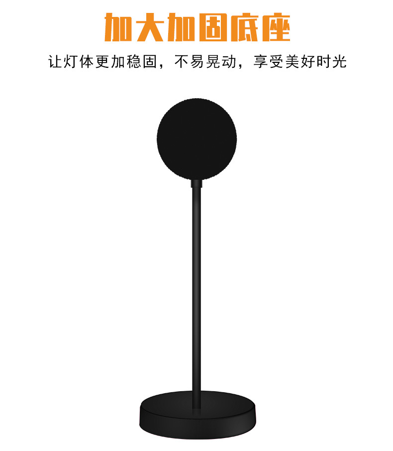（RGB）-落日夕阳灯--阿里-（橙绿）-详情-_08.jp