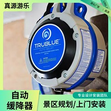 ����߿ձ��o���҃������ԄӾ�������������ͯ���������䰲ȫ�O��