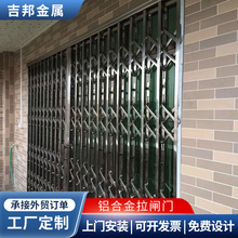 厂家供应仓库推拉门 不锈钢阳台拉闸门 铝合金拉闸门