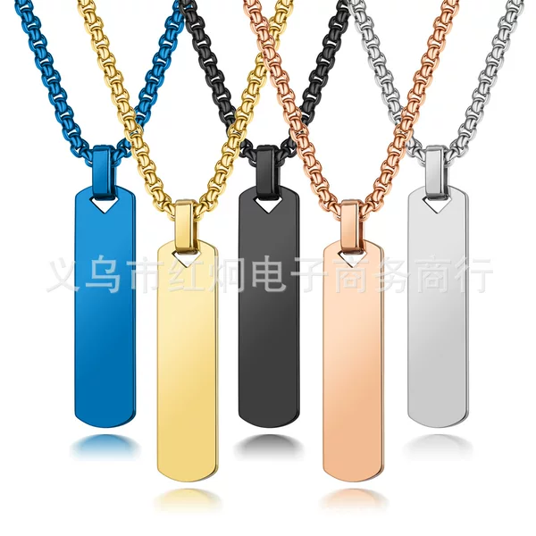 Cross-border bestseller stainless steel rectangular pendant necklace with smooth geometric surface, can be engraved with text, eye-shaped tag