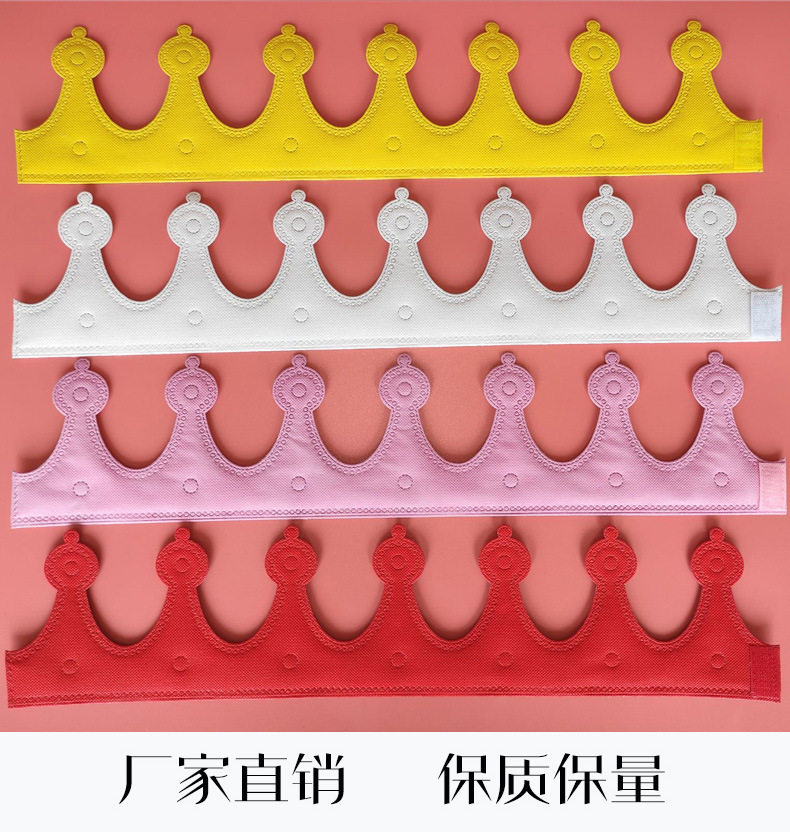 常规皇冠详情页_13