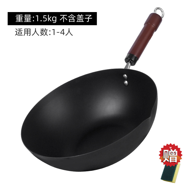 매우 철제 팬, 귀가없는 32cm