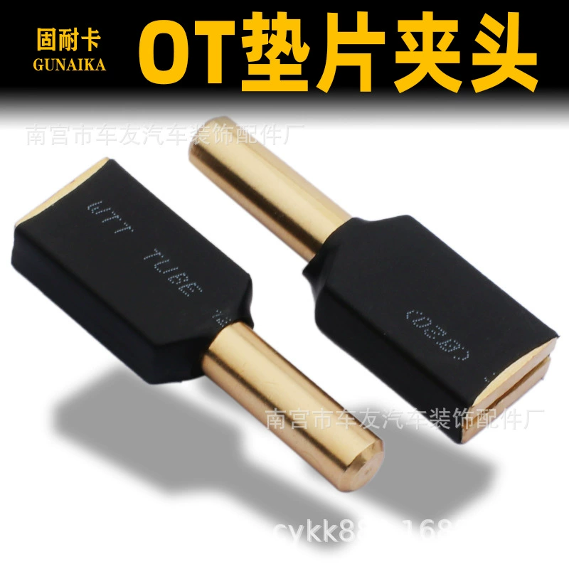 Форма листового металла ремонтная машина OT прокладка патонная головка медная головка пластическая пластическая машина