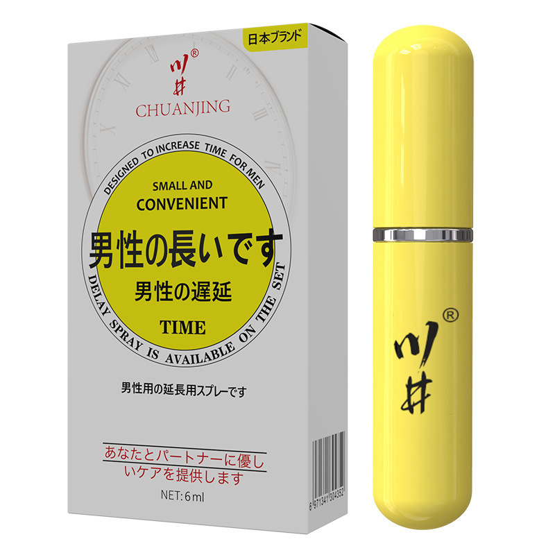 Kawai Japón 6ml spray de retardo masculino para uso externo, pareja de larga guerra, spray de control sexual para adultos