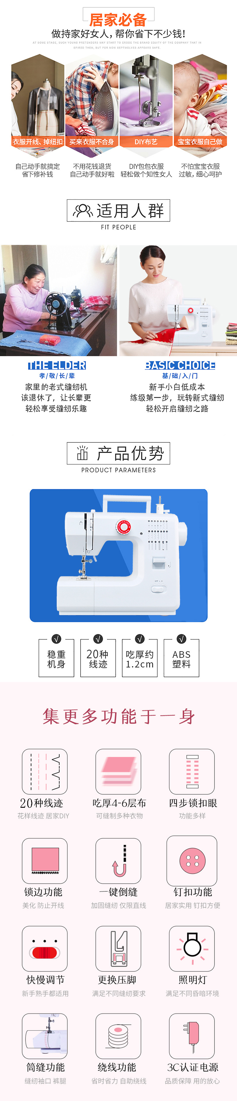 O1CN01LrsAmR23HObMb6mV4_!!2218538317230-0-cib.jpg?__r__=1743661353295