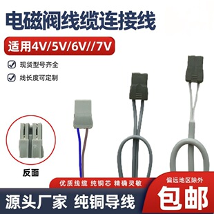 늴��y�B�Ӿ�4V5V6V7V���¿����Դ��CPVT050/200/300�����^����